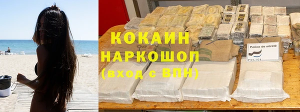 СК Надым