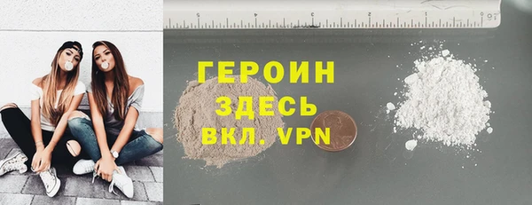 ALPHA PVP Михайловка