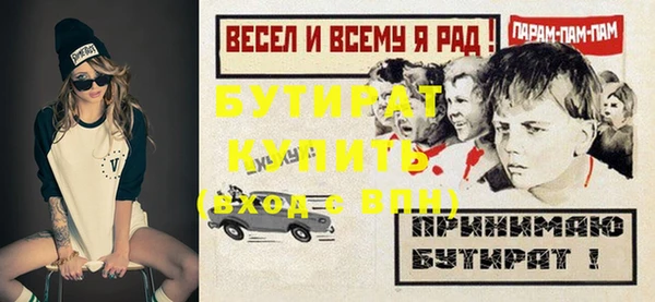 СК Надым