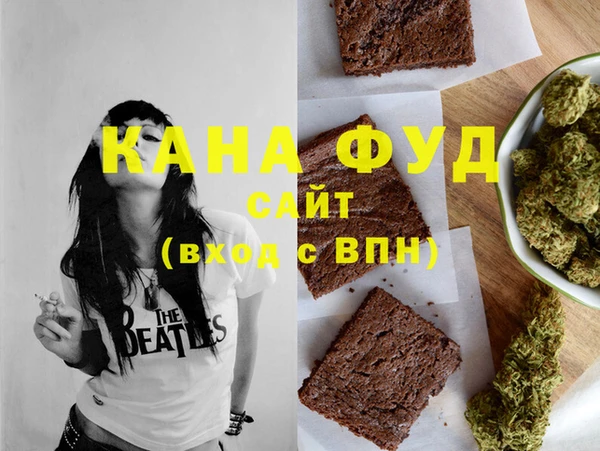прущий лед Михайлов