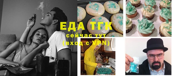 СК Надым