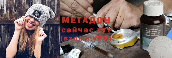 прущий лед Михайлов