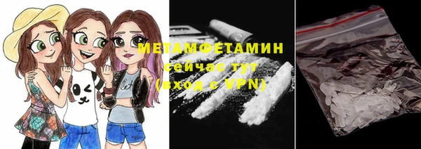 СК Надым