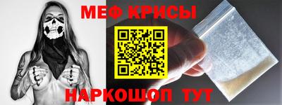 альфа пвп Балашиха