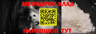 герыч Жуковский