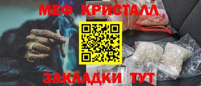 кокаин премиум Заволжье