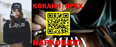 герыч Жуковский