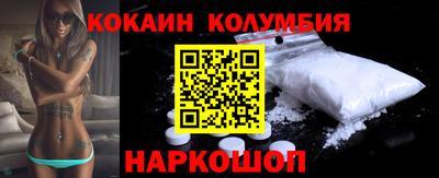 герыч Жуковский