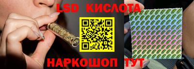 кокаин премиум Заволжье