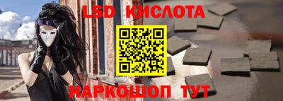 кокаин премиум Заволжье