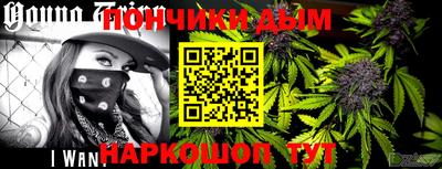 кокаин премиум Заволжье