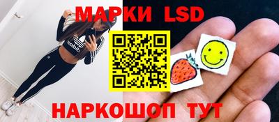 герыч Жуковский