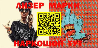 герыч Жуковский