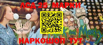 кокаин премиум Заволжье