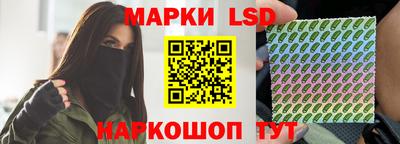герыч Жуковский