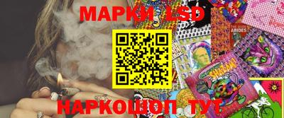 бошки Балаково