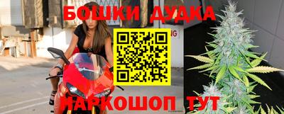 альфа пвп Балашиха