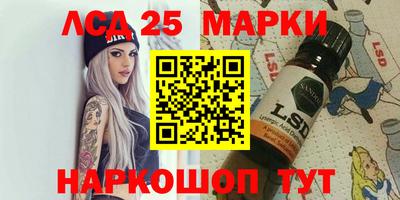 мяу мяу мука Заводоуковск