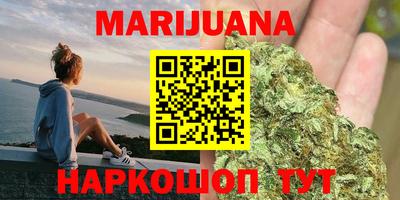 герыч Жуковский