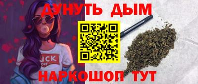 мяу мяу мука Заводоуковск