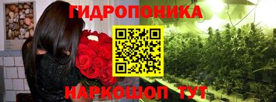герыч Жуковский