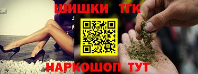 кокаин премиум Заволжье