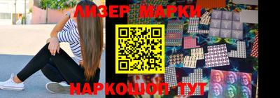 мяу мяу мука Заводоуковск