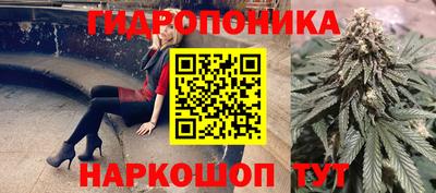 кокс Балахна