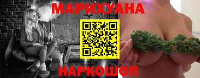 герыч Жуковский