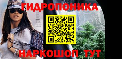 кокаин премиум Заволжье