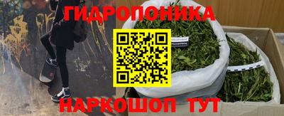 кокс Балахна