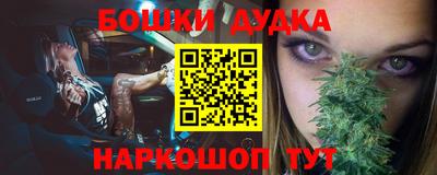 герыч Жуковский