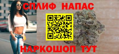мяу мяу мука Заводоуковск