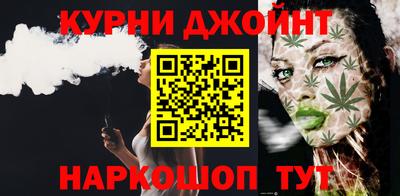 мяу мяу мука Заводоуковск