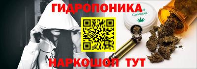 альфа пвп Балашиха