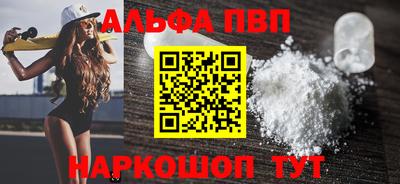 герыч Жуковский