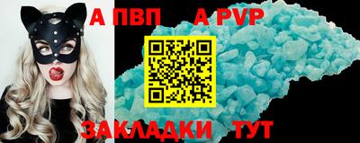 герыч Жуковский