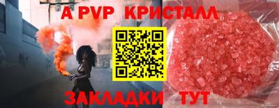 кокаин премиум Заволжье