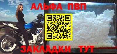 герыч Жуковский