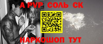 герыч Жуковский