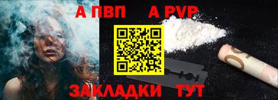 герыч Жуковский