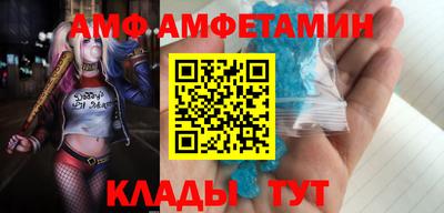 герыч Жуковский
