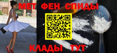 кокаин премиум Заволжье
