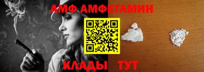 мяу мяу мука Заводоуковск