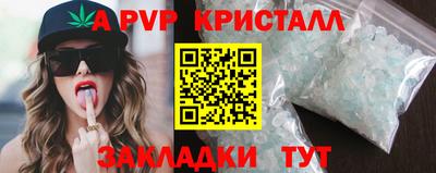 мяу мяу мука Заводоуковск