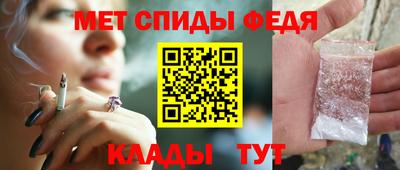 бошки Балаково