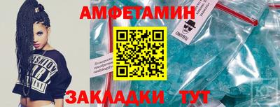 кокаин премиум Заволжье