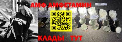 герыч Жуковский