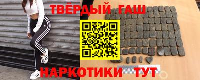 мяу мяу мука Заводоуковск