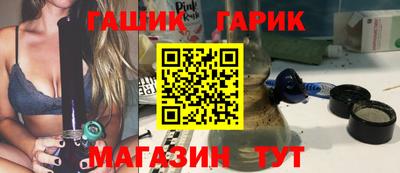 мяу мяу мука Заводоуковск